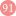 '91porn.tube' icon