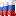 'admbira.ru' icon