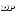 'dorianpopa.ro' icon