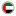 emiratescheckid.com icon