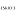 eskio-3.se icon