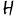 haarguitars.com icon