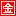 'jf-kaneda.jp' icon