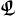 letterpile.com icon