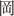 'okamatsu-tax.com' icon
