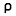 'papara.com' icon