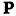 penaloe.com icon