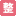 'sei-kei.com' icon