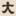 'taishoukaku.com' icon