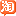 'tao-shop.cn' icon