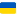 'ukrainian-recipes.com' icon