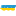 ukrspecexport.com icon