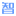 'zhifang.com' icon